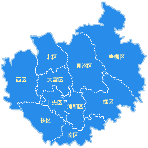 対応エリア